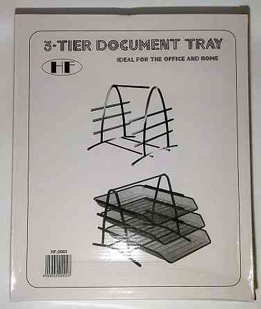 Лоток для документов горизонтальный, металлический, серебро 3 секции Павлоград