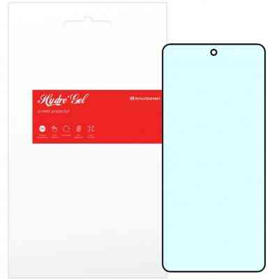 Пленка защитная Armorstandart Anti-Blue Samsung S20 FE (ARM57767) (ARM57767) Винница