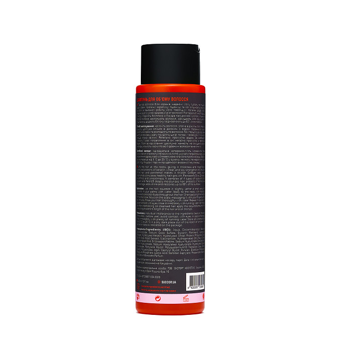Шампунь для объема волос Super Volume Energy Shampoo Succor 400 мл Винница - изображение 2