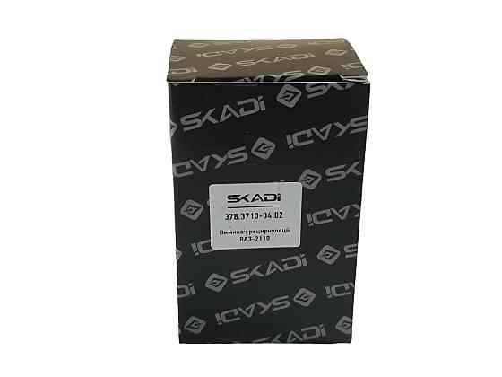 Кнопка рециркуляції повітря 2110, 2111, 2112 (клавіша) Мукачево