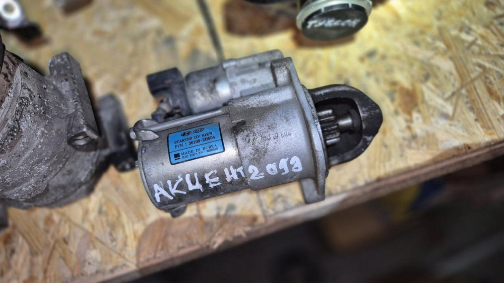 Стартер Хюндай акцент 2013 Київ - фото 1