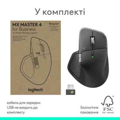 Мишка Logitech MX Master 4 for Business Wireless/Bluetooth Graphite (910-007617) Вінниця