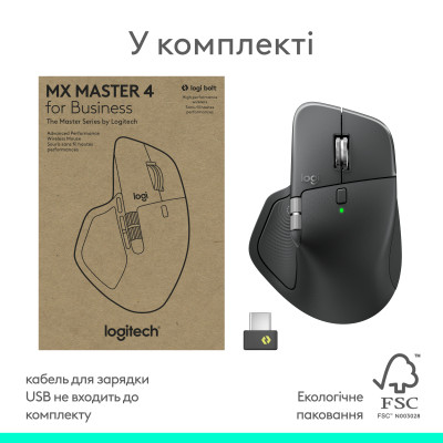 Мышка Logitech MX Master 4 for Business Wireless/Bluetooth Graphite (910-007617) Винница - изображение 5