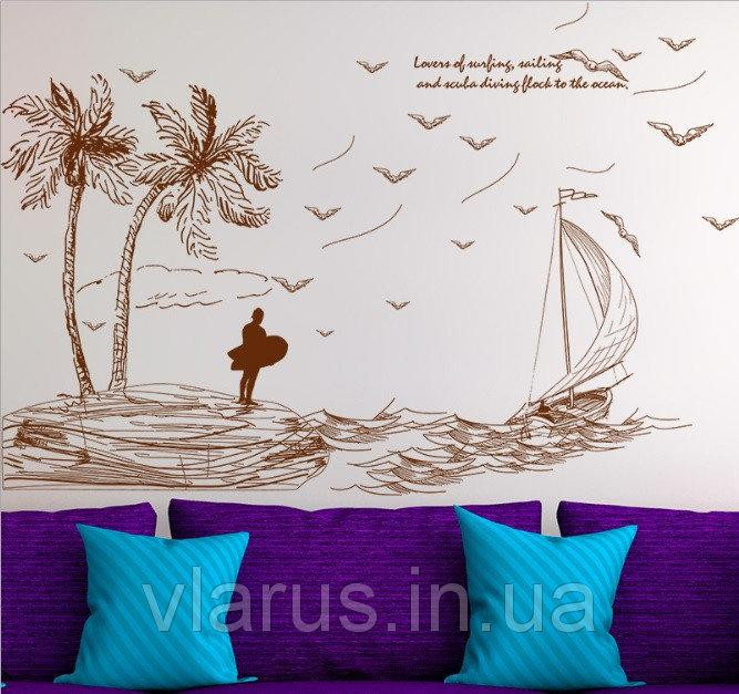 Декоративная наклейка на стену Кораблик Киев - изображение 1