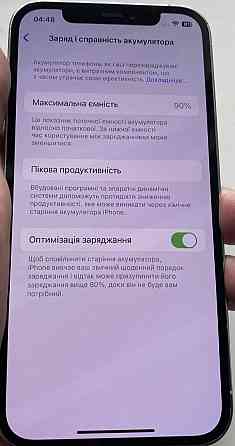 Айфон: iPhone 12 Pro 128Gb. Neverlock 90% АКБ 10/10. Київ