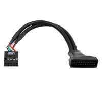 Кабель живлення USB 2.0 9PIN to USB 3.0 19PIN Chieftec (Cable-USB3T2) Киев