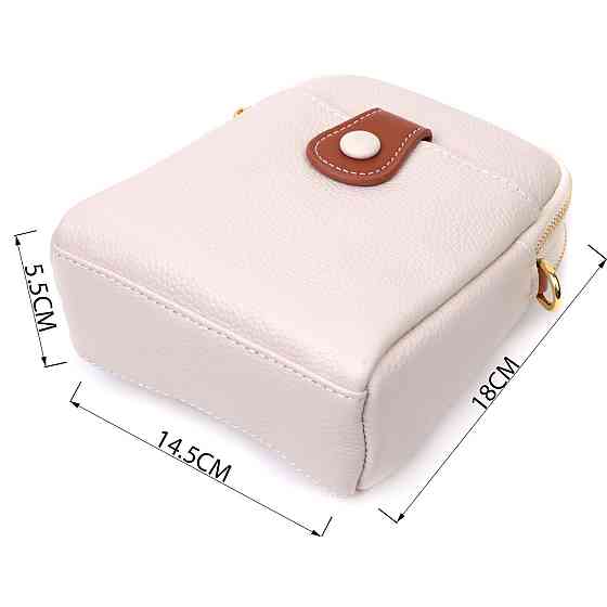 Стильная сумка трапеция для женщин из натуральной кожи Vintage 22270 Белая Киев