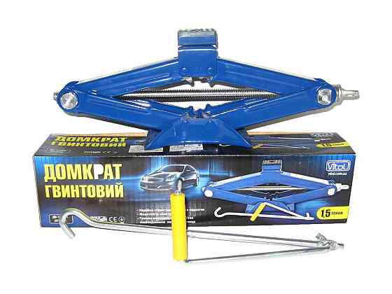 Домкрат ромб 1.5т выс.390мм Винница
