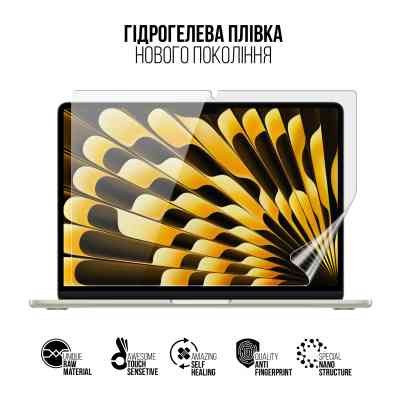 Плівка захисна Armorstandart MacBook Air 15.3 M4 2025 A3241 (ARM84841) Вінниця