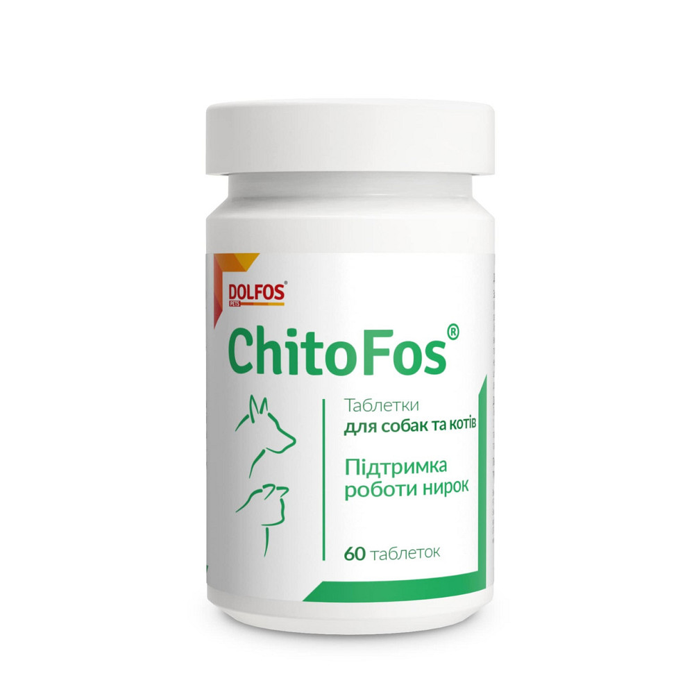 Дополнительный корм Dolfos ChitoFos (Дольфос Хитофос) для поддержания функции почек собак и кошек 60 таблеток Винница - изображение 2