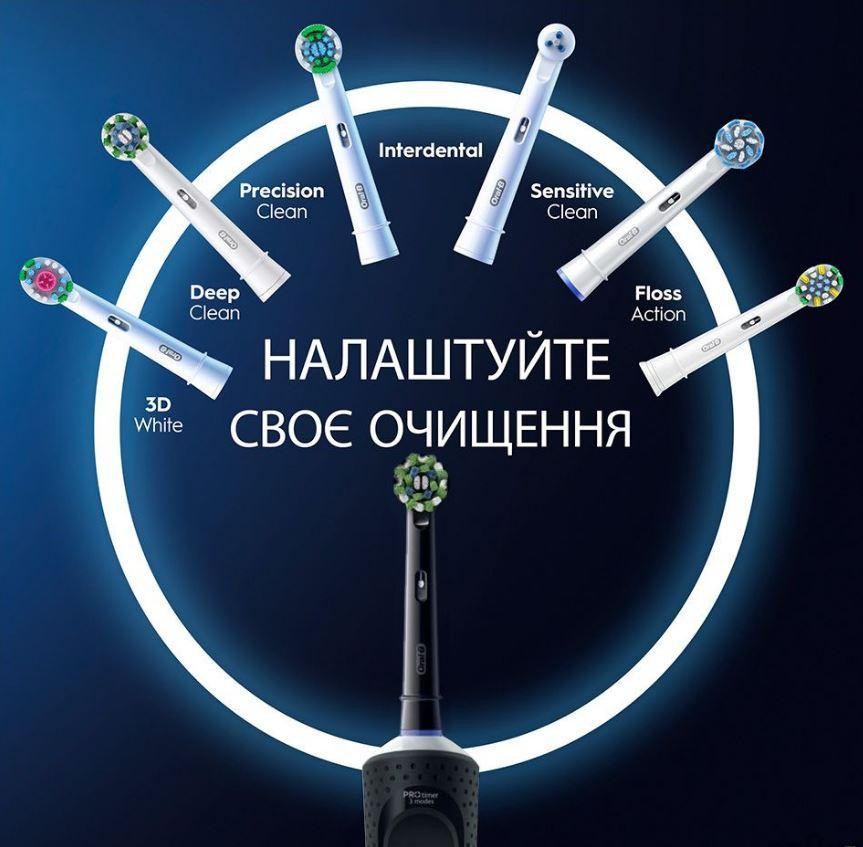 Зубна електрощітка Braun Oral-B Vitality D103.413.3 Pro Protect X Clean Cross Action Black ( 12894 ) Харків - фото 7