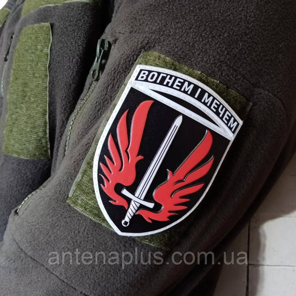 ВСУ 67 ОМБр Огнем и мечом патч / шеврон Киев - изображение 2