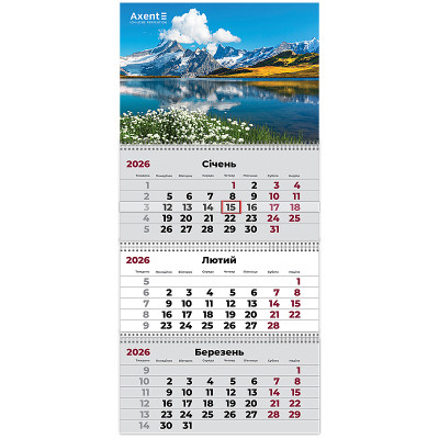 Календарь Axent настенный квартальный на 2026 г. (3 пружины) Mountains 2 (8803-26-2-A) Винница - изображение 2