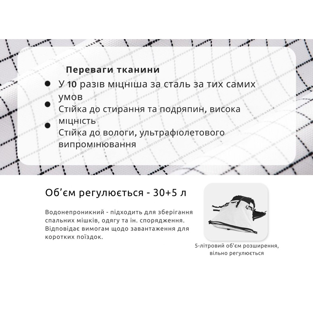 Рюкзак туристичний Naturehike Helium CNK2300016, 30+5 л, чорний Київ - фото 11