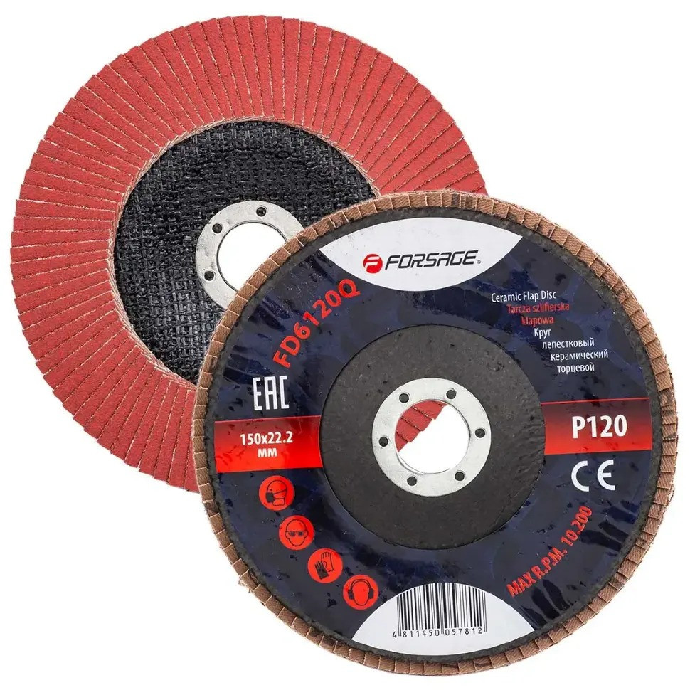 Круг пелюстковий торцевий, P 120, 150 х 22.6 мм Forsage F-FD6120Q Одеса - фото 1