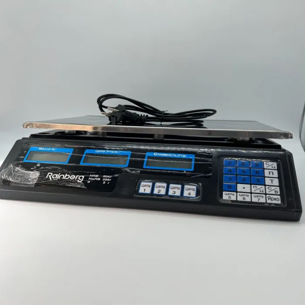 Ваги до 50кг, Rainberg RB-302 Київ - фото 6