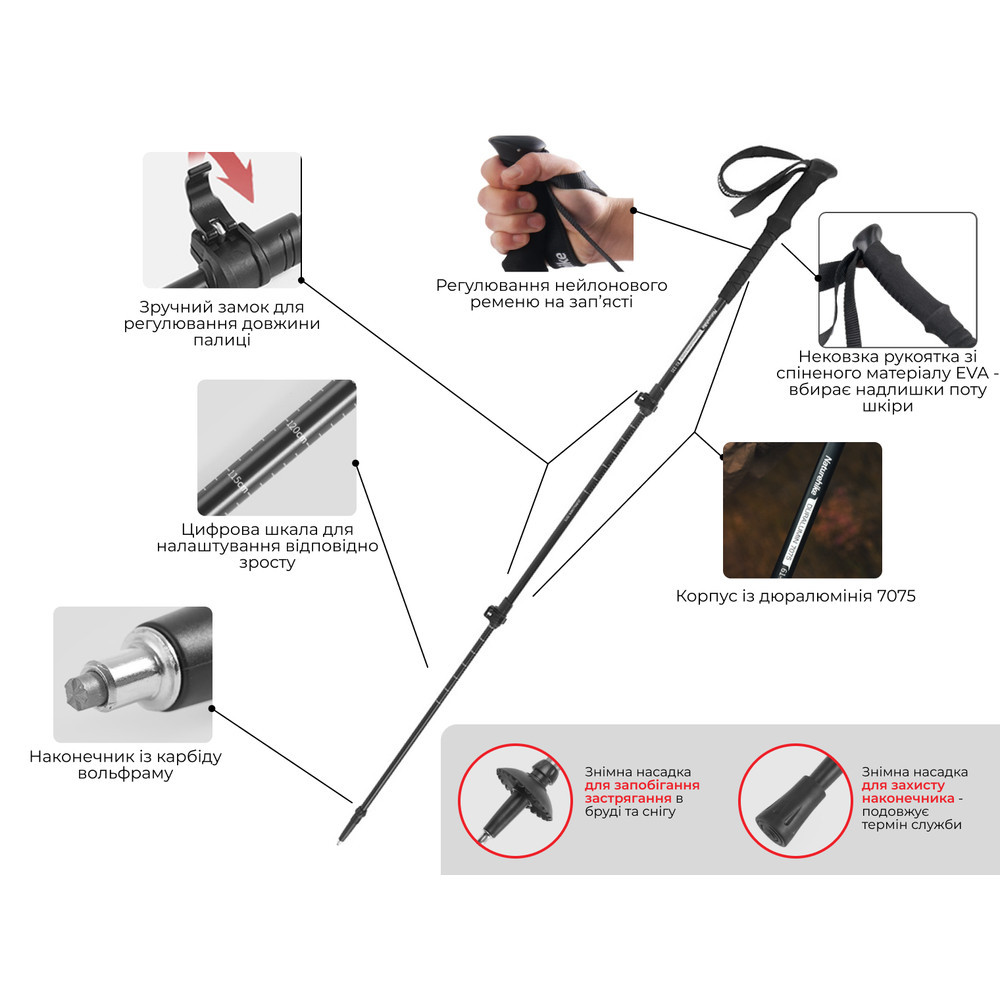 Трекінгова палиця 3-сек. Naturehike ST 03 7075 AL NH17D017-D, сірий Київ - фото 5