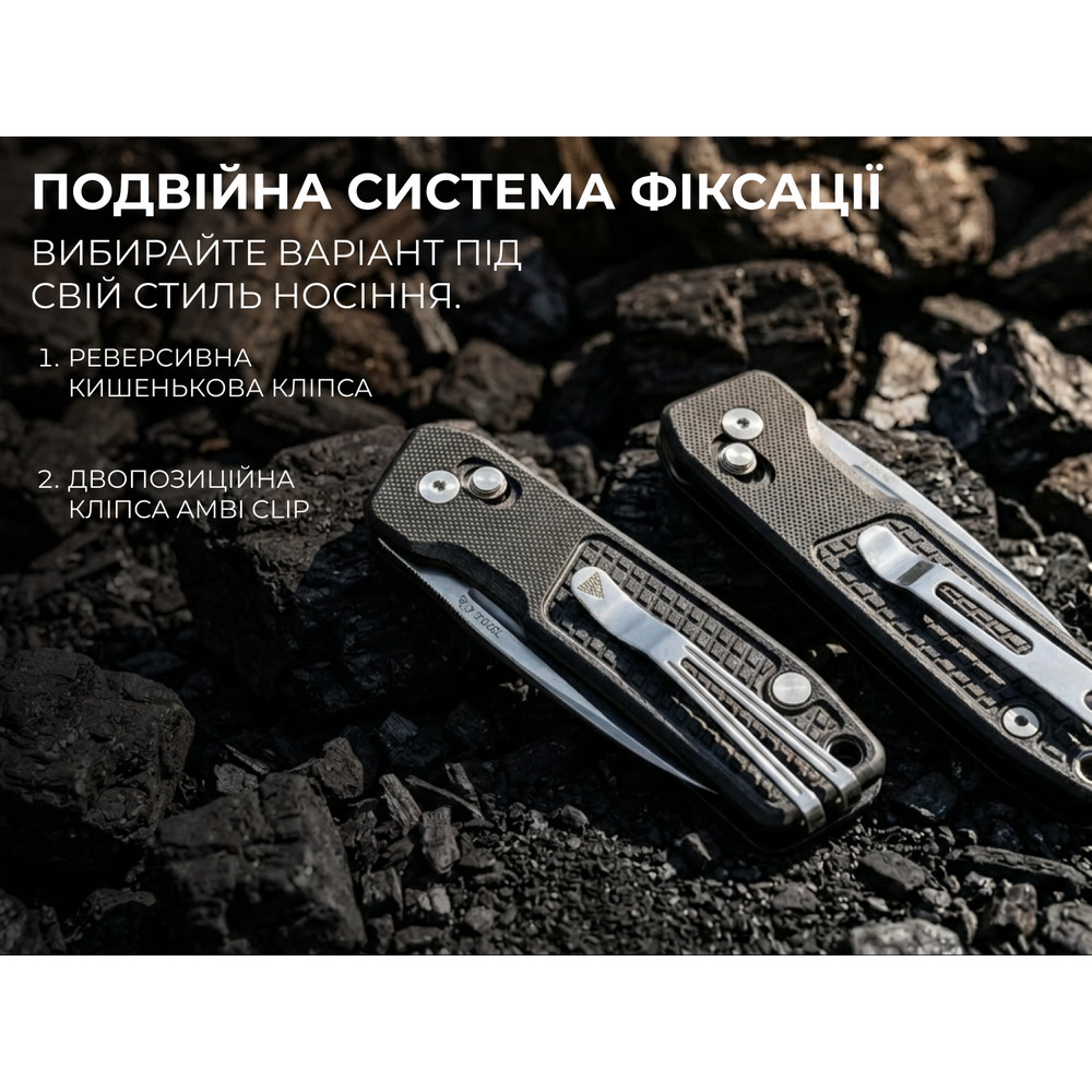 Ніж складаний кишеньковий SRM Scout (6.9 см) 14C28N / G10, чорний Киев - изображение 10