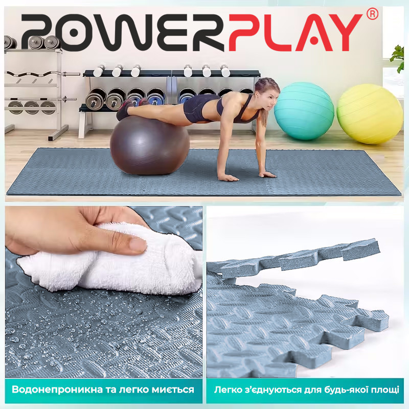 Мат-пазл (ластівчин хвіст) PowerPlay PP_4414 EVA Puzzle Mat 120x120x1.2 cм Блакитний Каменское - изображение 3