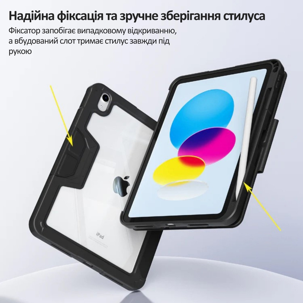 Чохол-книжка BeCover Rugged Origami Transparent з кріпленням Apple Pencil для Apple iPad 10.9