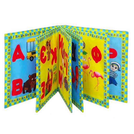 Мягкая книжка-шуршалка 