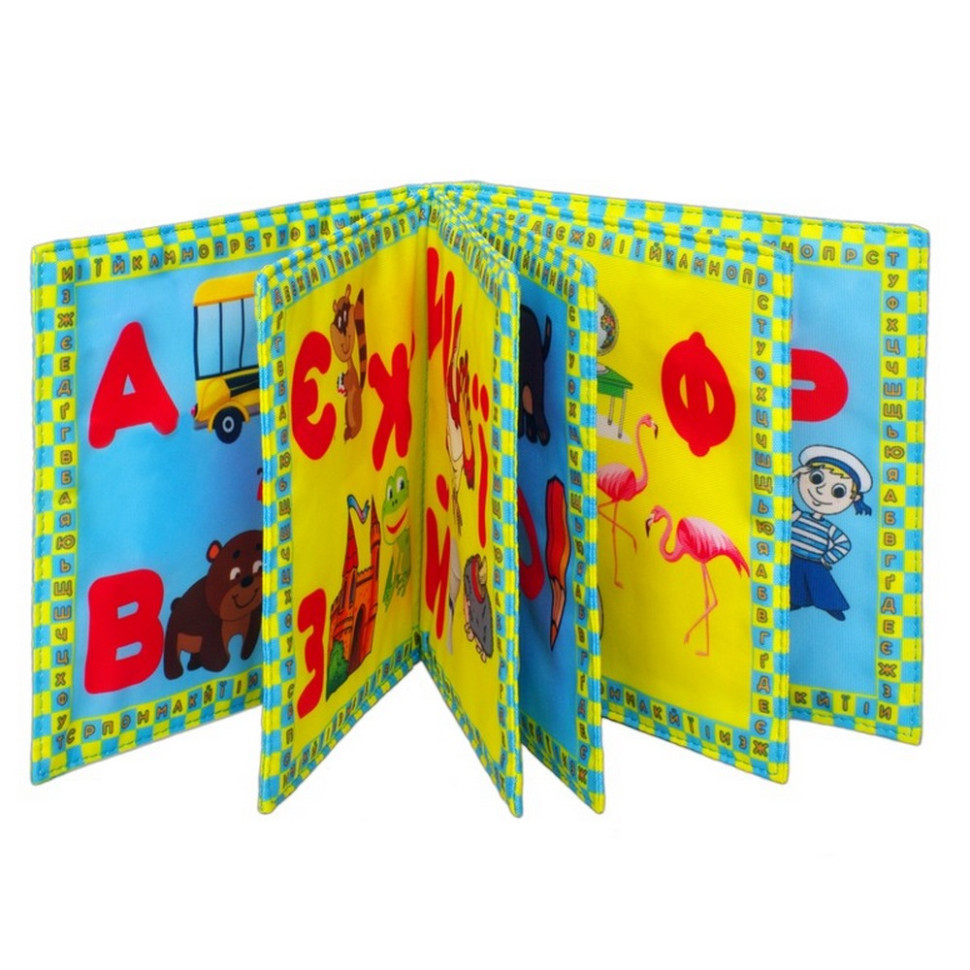 Мягкая книжка-шуршалка 