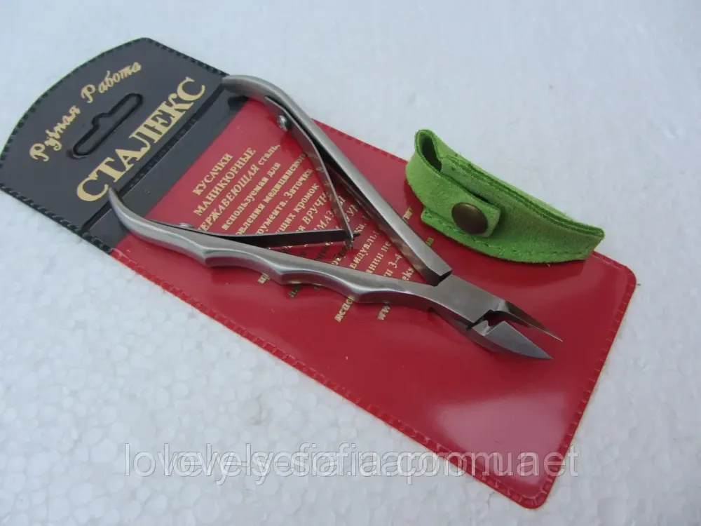 Кусачки для кутикул Сталекс профессиональные средние 11mm Киев - изображение 2