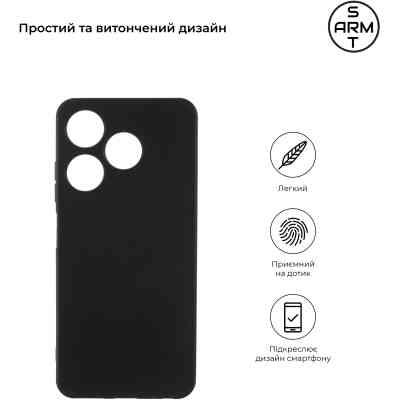 Чехол для мобильного телефона Armorstandart Matte Slim Fit Tecno Spark 10 4G (KI5q) Camera cover Black (ARM67818) Винница