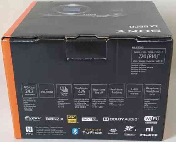 Фотоаппарат: Sony Alpha A6600 body. Харьков