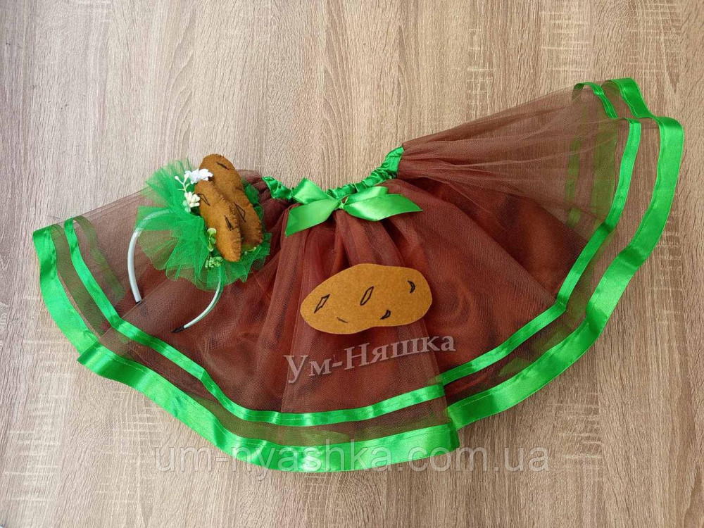 Костюм Картоплі коричнева пишна спідничка + пришивна картоплинка + обруч Кривий Ріг - фото 7