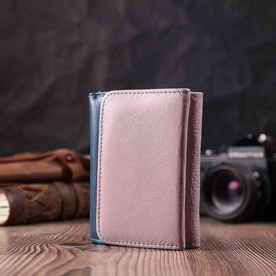 Практичний гаманець для дівчат із натуральної шкіри ST Leather 22496 Різнокольоровий Київ