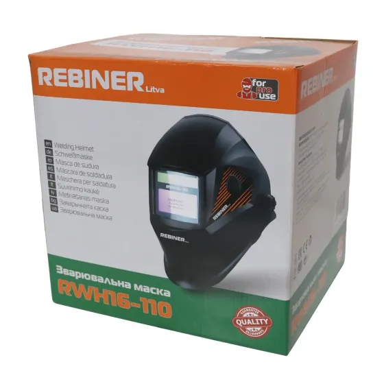 Зварювальна маска Rebiner RWH16-110, авто затемнення Івано-Франківськ