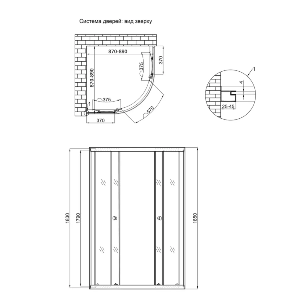 Душова кабіна Lidz Latwa SC90x90.SAT.LOW.DGR, скло темне тоноване 4 мм без піддона Київ - фото 7