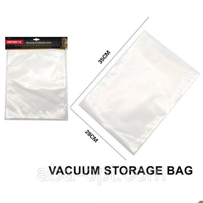 Набір пакетів для ваукумінування 35 х 28 см Дорі (10 шт.).Aba-Opt Одеса - фото 1