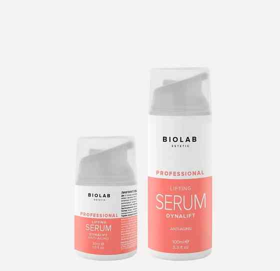 Ліфтингова сироватка Dynalift Lifting Dynalift Serum BIOLAB Estetic, 100 мл Дніпро