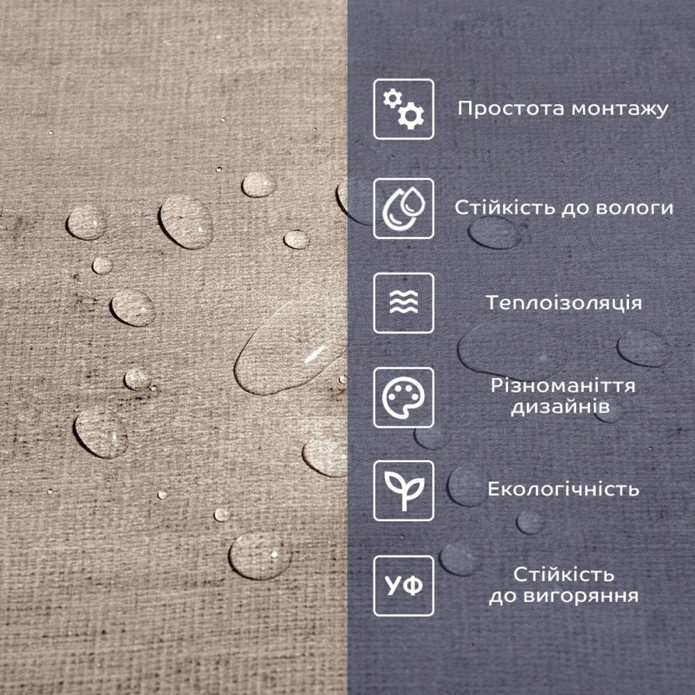 СВП-114 Самоклеящаяся виниловая плитка 600х300х1.5мм Глянец (D) SW-00001780 Днепр - изображение 4