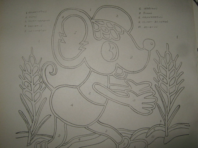 Малюнок - схеми Івано-Франківськ - фото 5