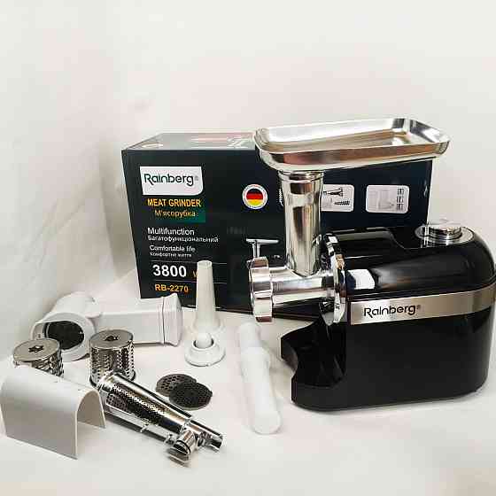 Мясорубка с функцией овощерезки, Кухонная мясорубка с реверсом, Электромясорубка 5 насадок EQ-74 Львов