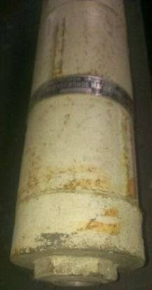 Протинакипний магнітний пристрій Пму Сумы - изображение 1