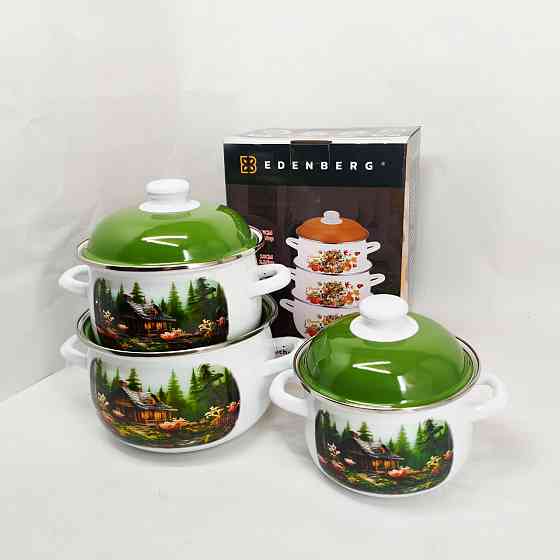 Набор качественных каструль, Кастрюли с крышками, Фирменные наборы кастрюль, Набор кастрюль для плит CQ-52 Львов