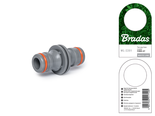 Ніпель для з'єднання двох конекторів POWER JET, WHITE LINE, WL-2201 Киев - изображение 2