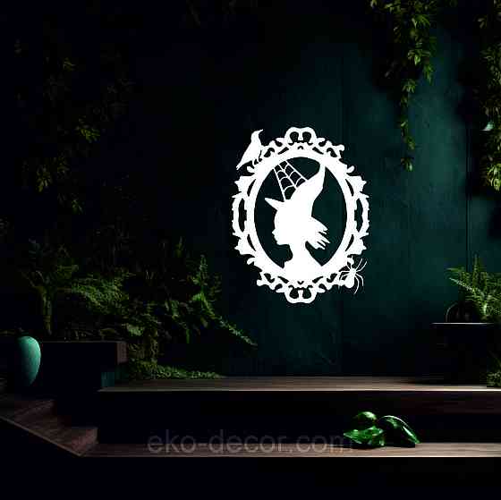 Декоративне настінне Панно «Ведьма», Декор на стіну 110*86 см, Білий Київ