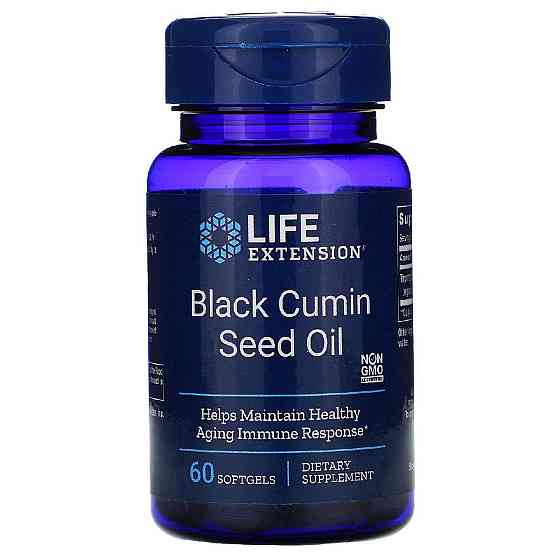 Олія чорного кмину (Black Cumin Seed Oil) 500 мг 60 капсул Київ
