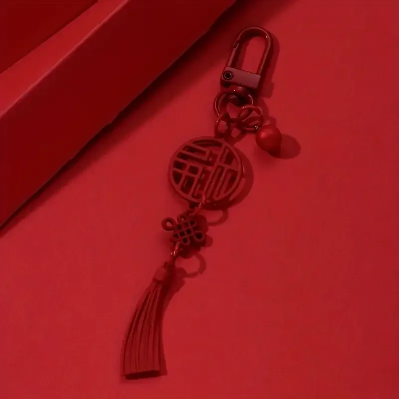 Красный китайский брелок-узел «Фу» с кисточкой — талисман, символ удачи, 9.5×3 см Киев - изображение 3
