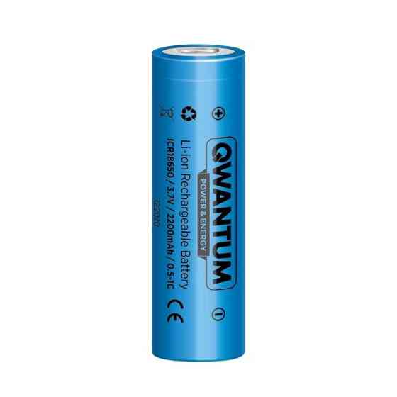 Акумулятор Quantum Li-ion ICR18650 2200mAh 0.5-1C з клемним виступом Рівне