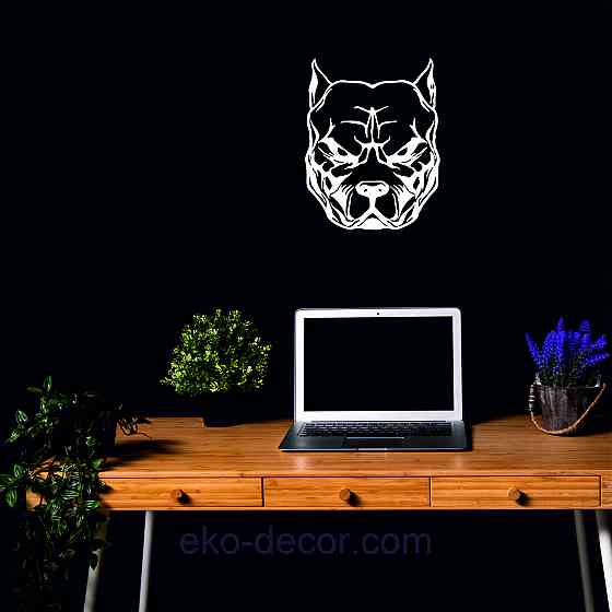 Декоративне настінне Панно «Собака», Декор на стіну 70*55 см, Білий Київ