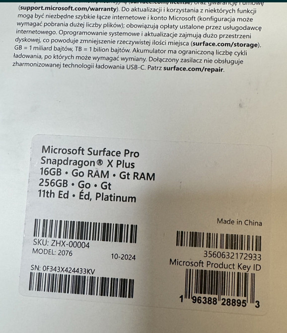 Планшет Microsoft Surface Pro 11th Edition Snapdragon X plus 16gb 256GB Platinum Київ - фото 6