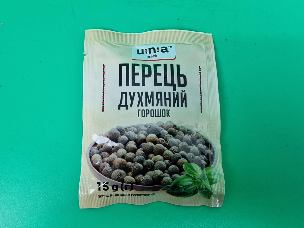 Перець запашний горошок (15 г) (20 шт.) Харків - фото 1