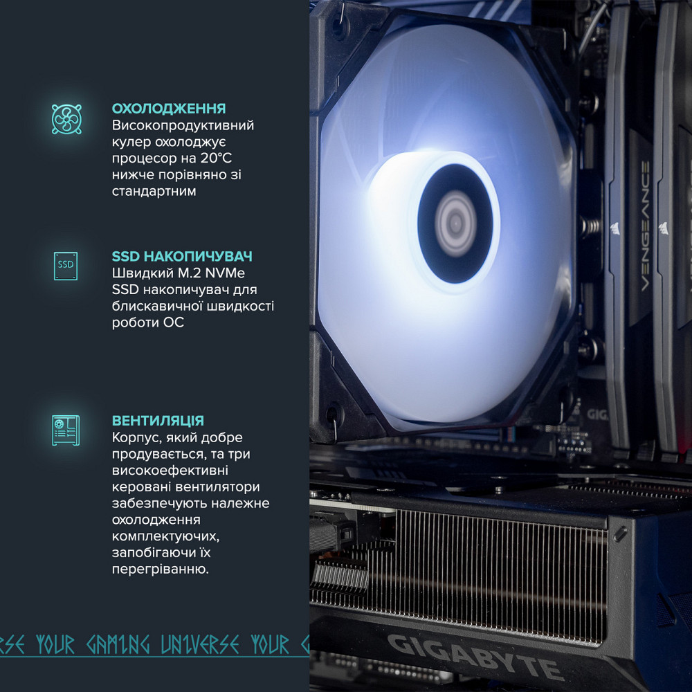 Персональний комп'ютер ASGARD Valkyrie (A87F.32.S10.56T.16.5934) ( Black ) Харьков - изображение 2