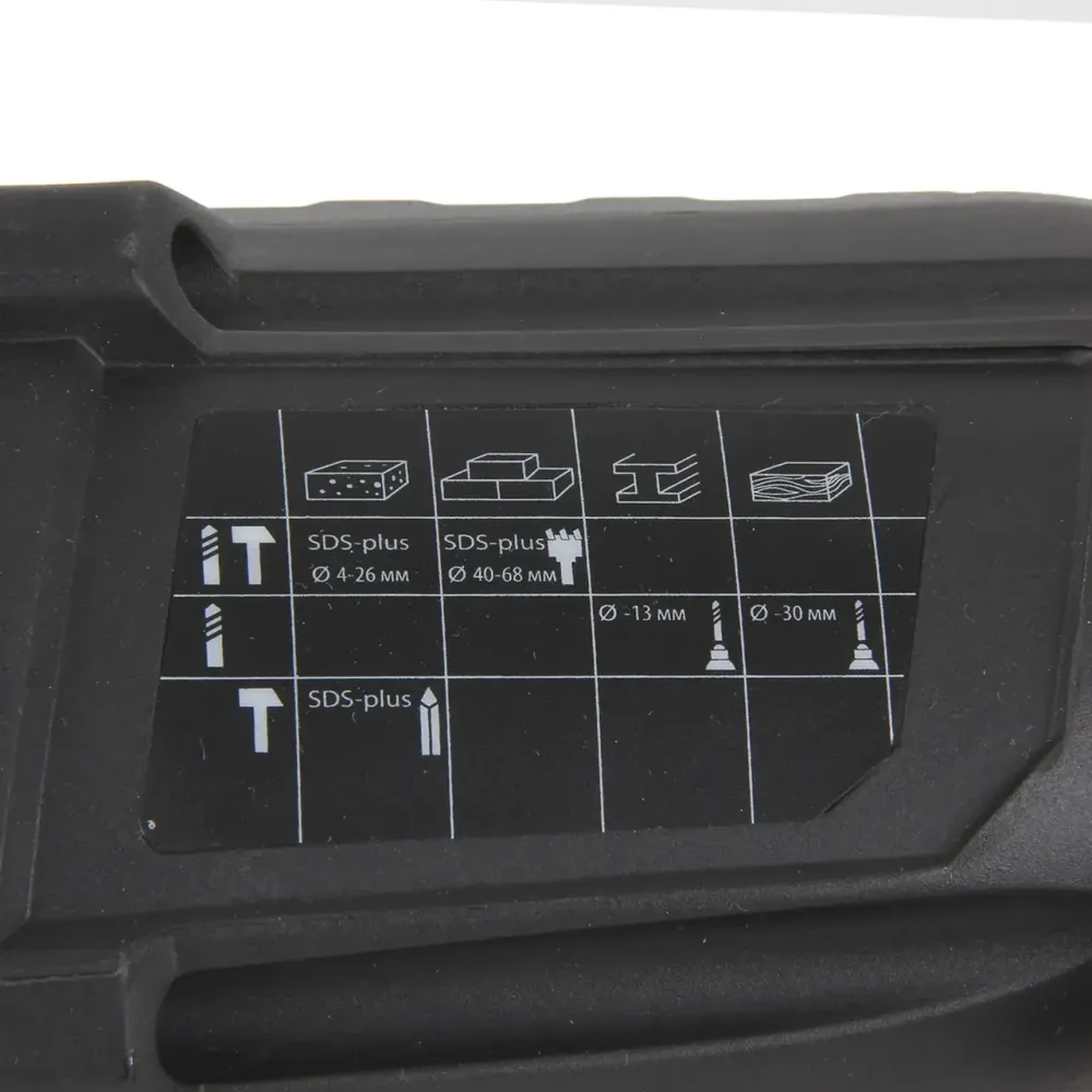 Перфоратор прямий Procraft BH1400 ,Промисловий перфоратор прямий 3 Дж,Перфоратор прямий професійний 790 Вт (3900 уд/хв) Львів - фото 10